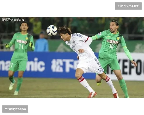 从海外拉练到亚冠溃败：中超国际化进程中的矛盾与挑战